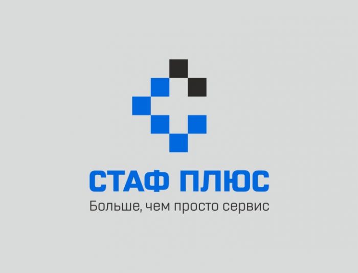 Логотип для Стаф плюс - дизайнер izdelie
