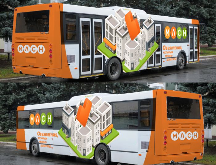 Иллюстрация для Брендирование пассажирского городского автобуса - дизайнер Smertokkupantam
