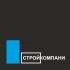 Логотип для Строй Компани - дизайнер muhametzaripov