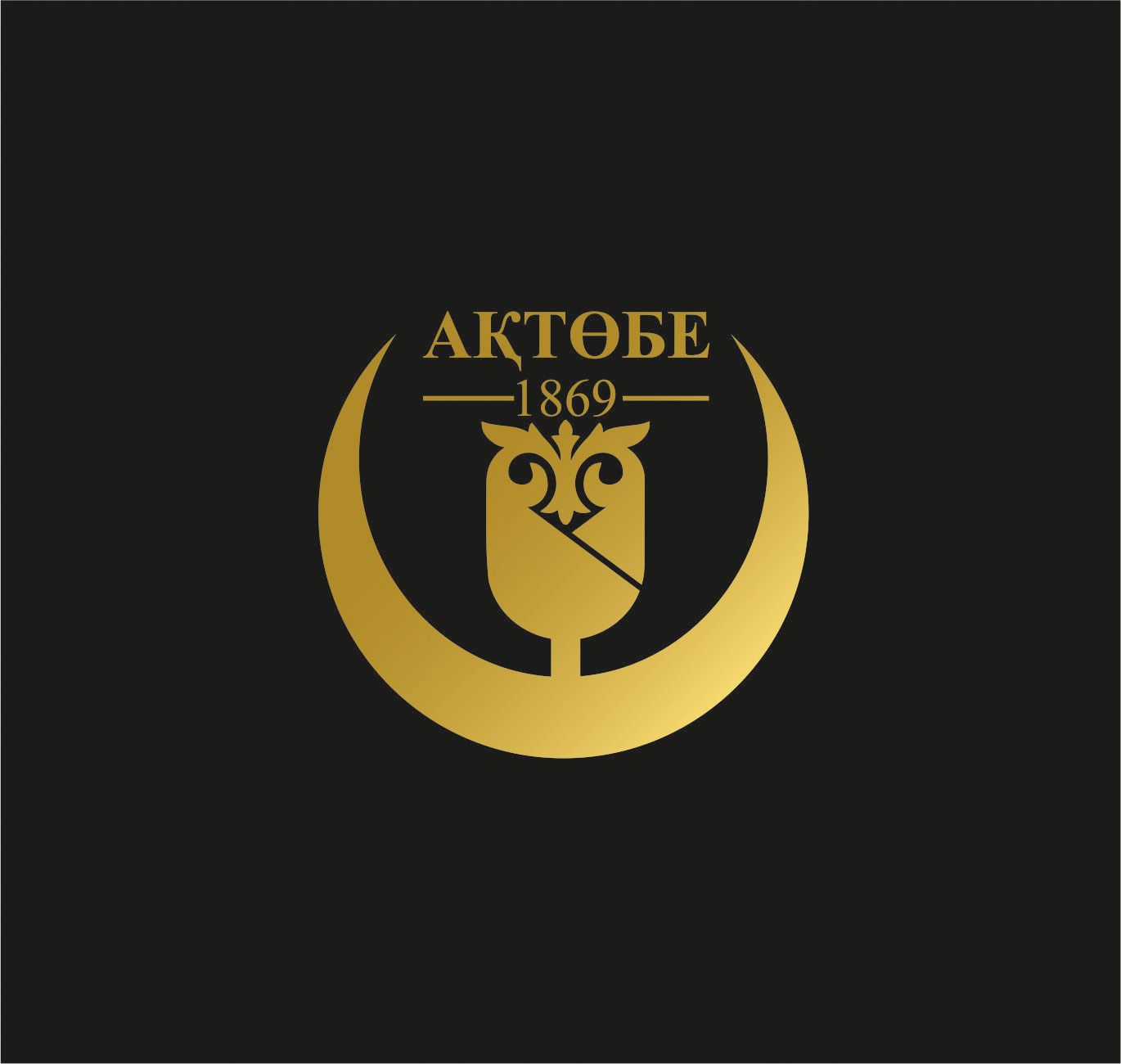 Логотип для Ақтөбе - дизайнер W91I