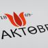 Логотип для Ақтөбе - дизайнер ladonka00