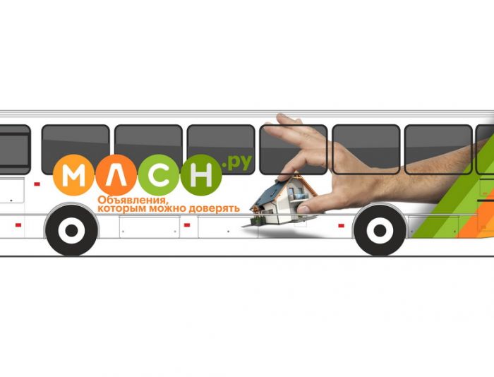 Иллюстрация для Брендирование пассажирского городского автобуса - дизайнер skavronski
