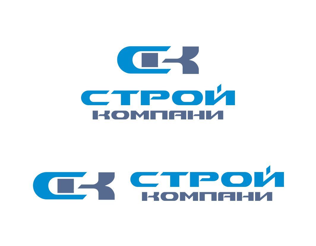 Логотип для Строй Компани - дизайнер SBKastor