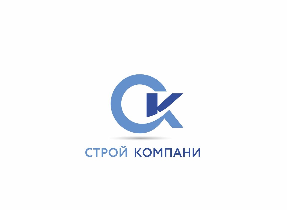 Логотип для Строй Компани - дизайнер KiWinka