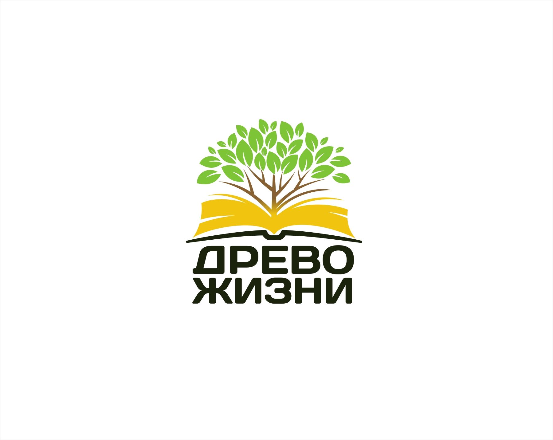 Логотип для Древо жизни - дизайнер kras-sky