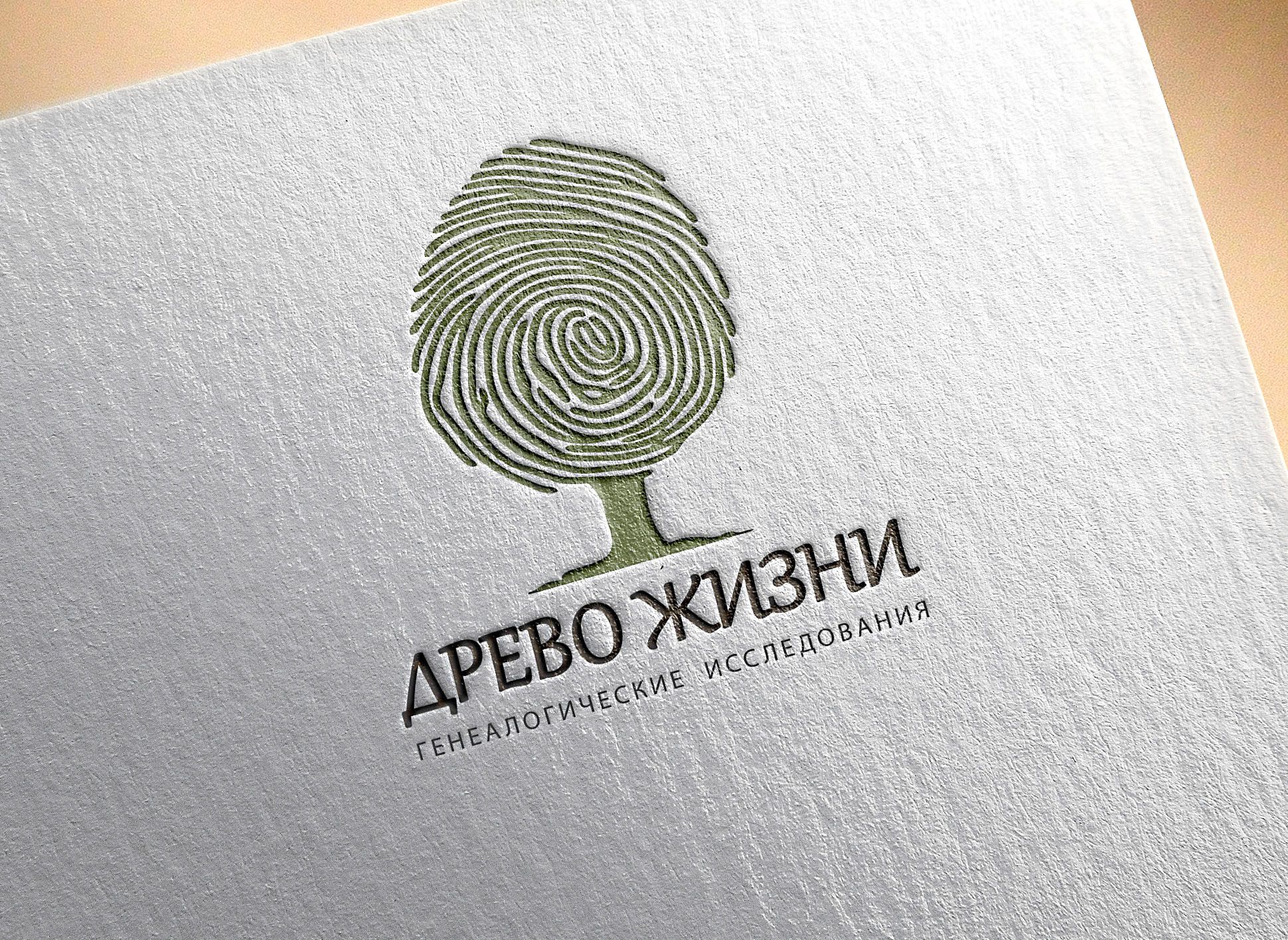 Логотип для Древо жизни - дизайнер kokker