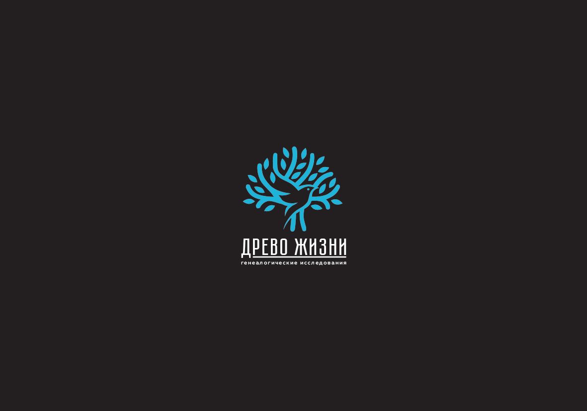 Логотип для Древо жизни - дизайнер djmirionec1