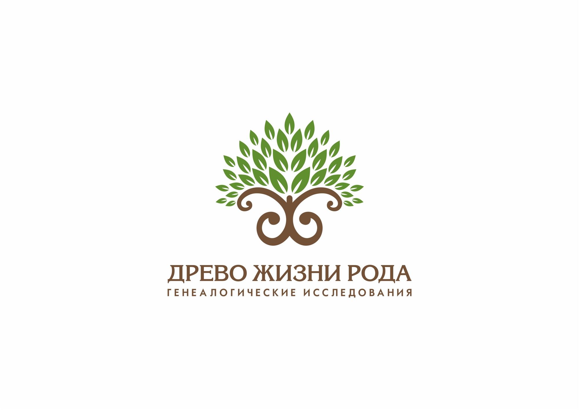 Логотип для Древо жизни - дизайнер rowan