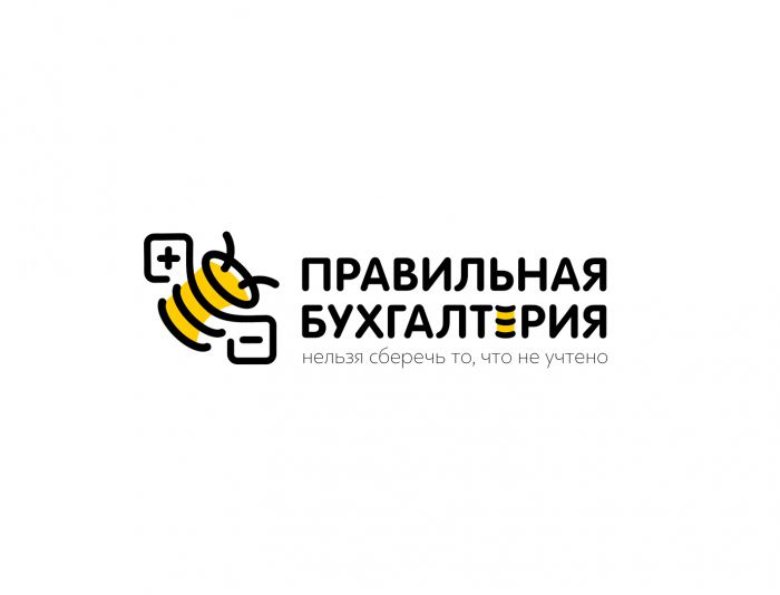 Логотип для ПРАВИЛЬНАЯ БУХГАЛТЕРИЯ - дизайнер Olga_Shoo