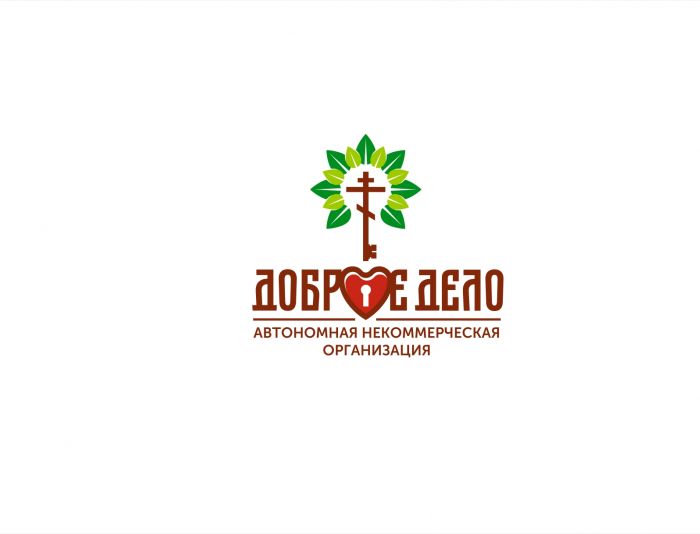 Логотип для Доброе дело - дизайнер kras-sky