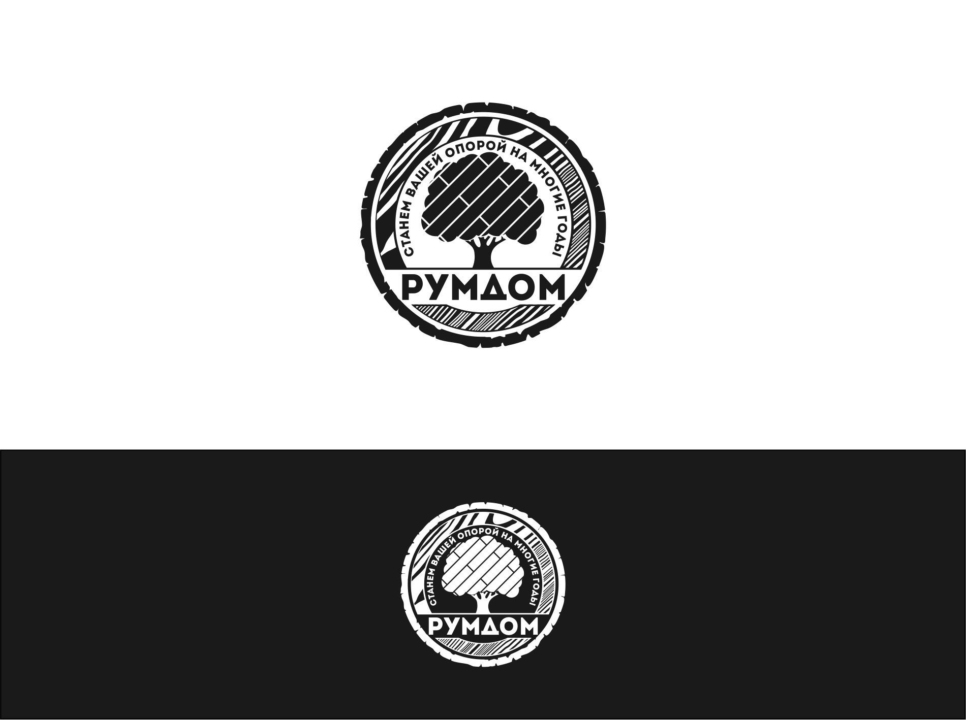 Логотип для магазина напольных покрытий - дизайнер LogoPAB