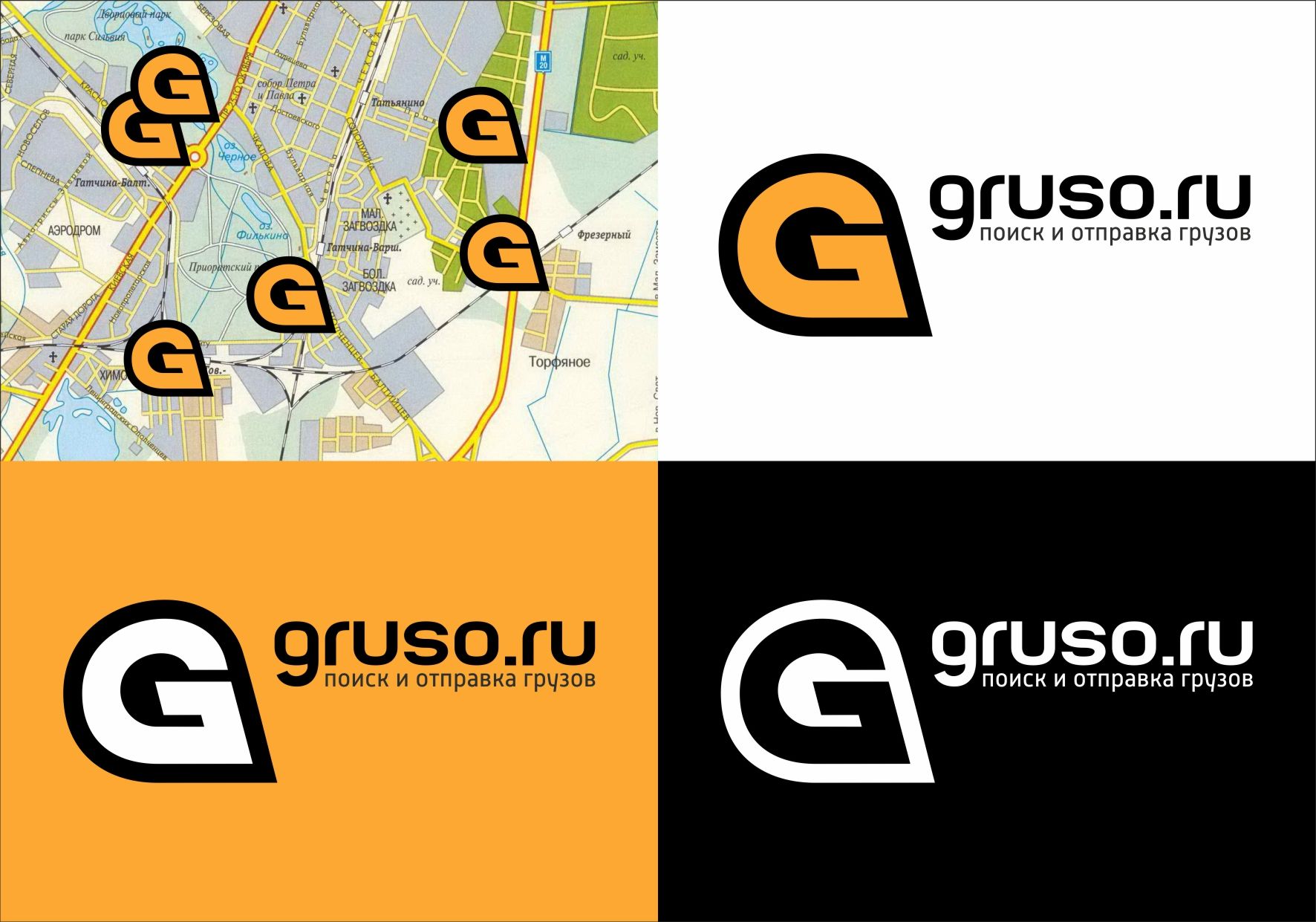 Логотип для gruso.ru - дизайнер izdelie