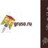 Логотип для gruso.ru - дизайнер LogoPAB