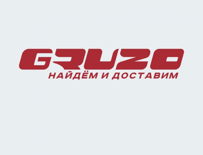 Логотип для gruso.ru - дизайнер xerx1