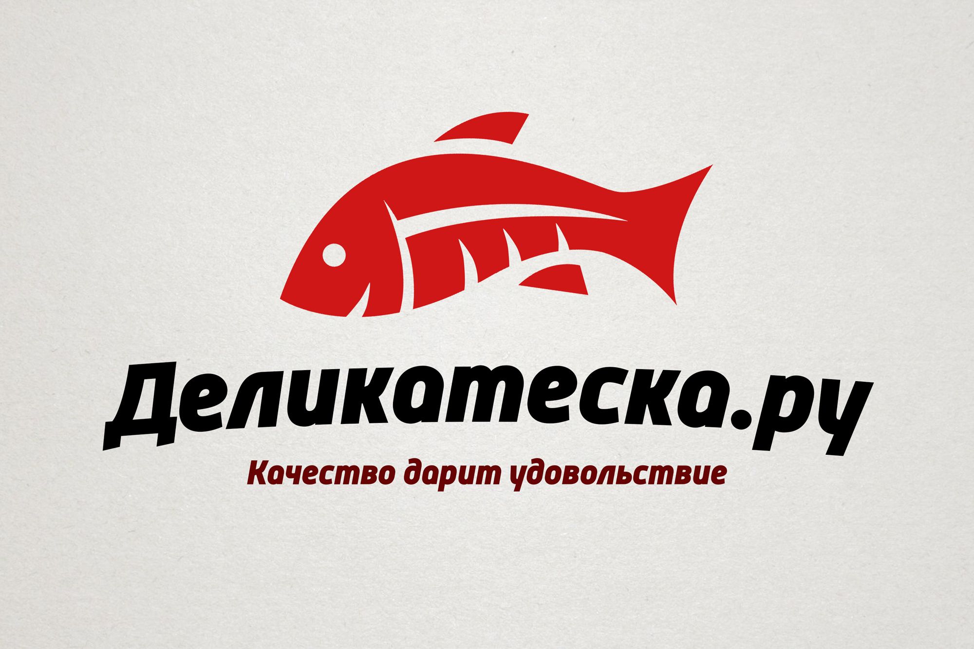 Логотип для Деликатеска.ру - дизайнер BzekE