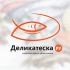 Логотип для Деликатеска.ру - дизайнер ChameleonStudio