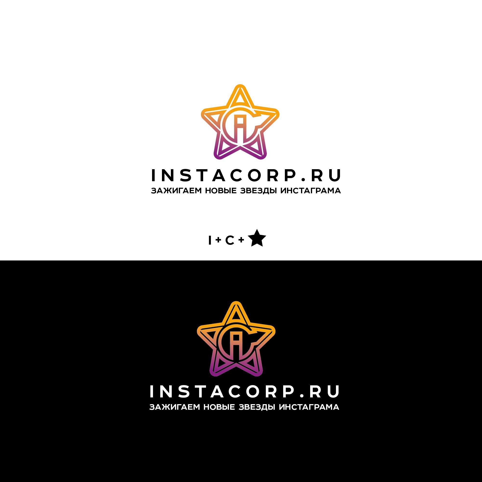 Логотип для instacorp - дизайнер SmolinDenis