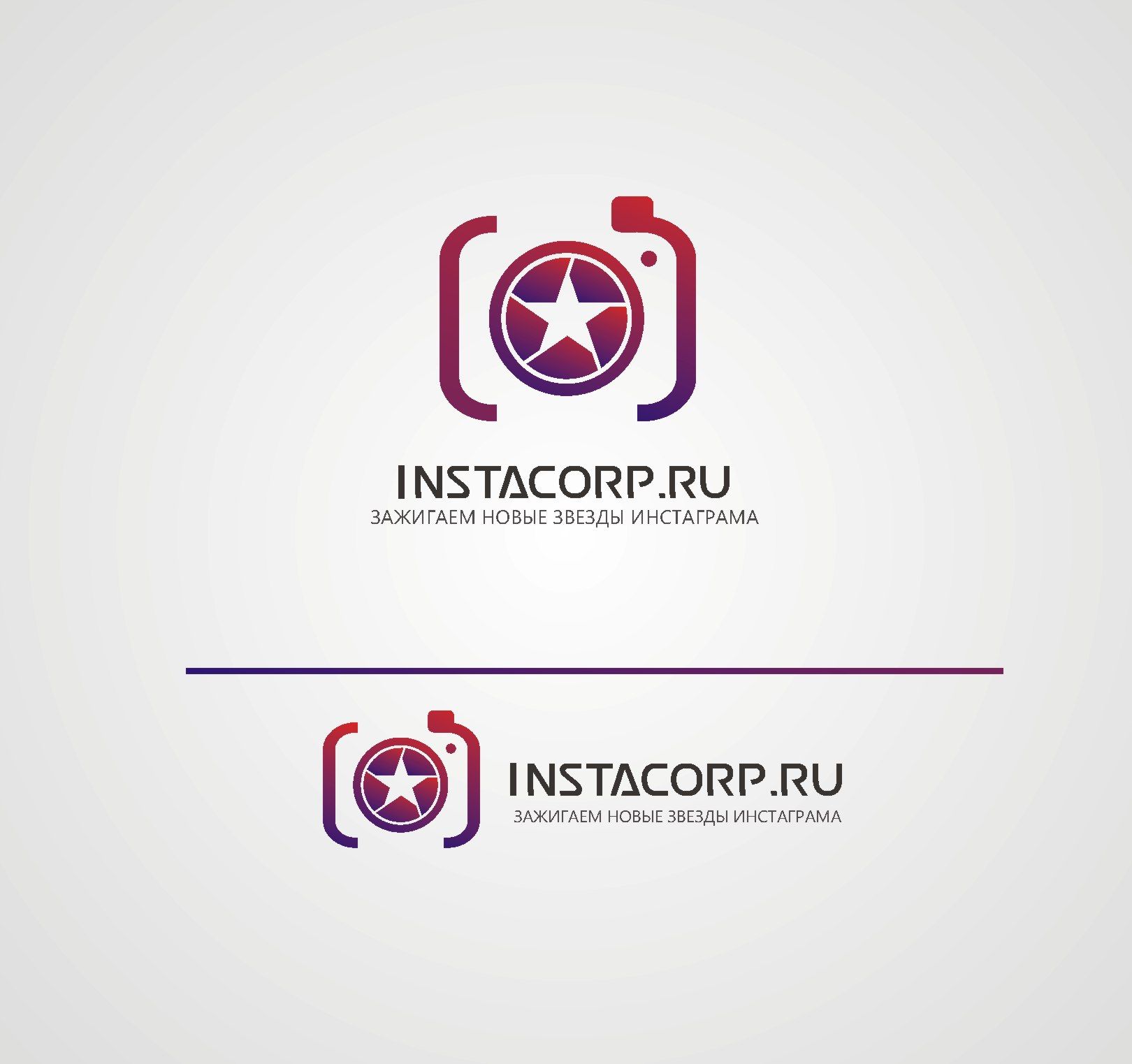 Логотип для instacorp - дизайнер radchuk-ruslan