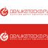 Логотип для Деликатеска.ру - дизайнер rvgraphics