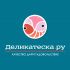 Логотип для Деликатеска.ру - дизайнер fresh
