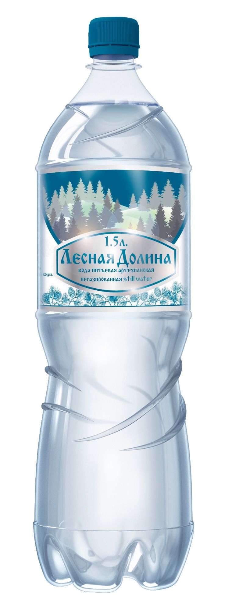Дизайн этикетки для питьевой воды  - дизайнер OgaTa