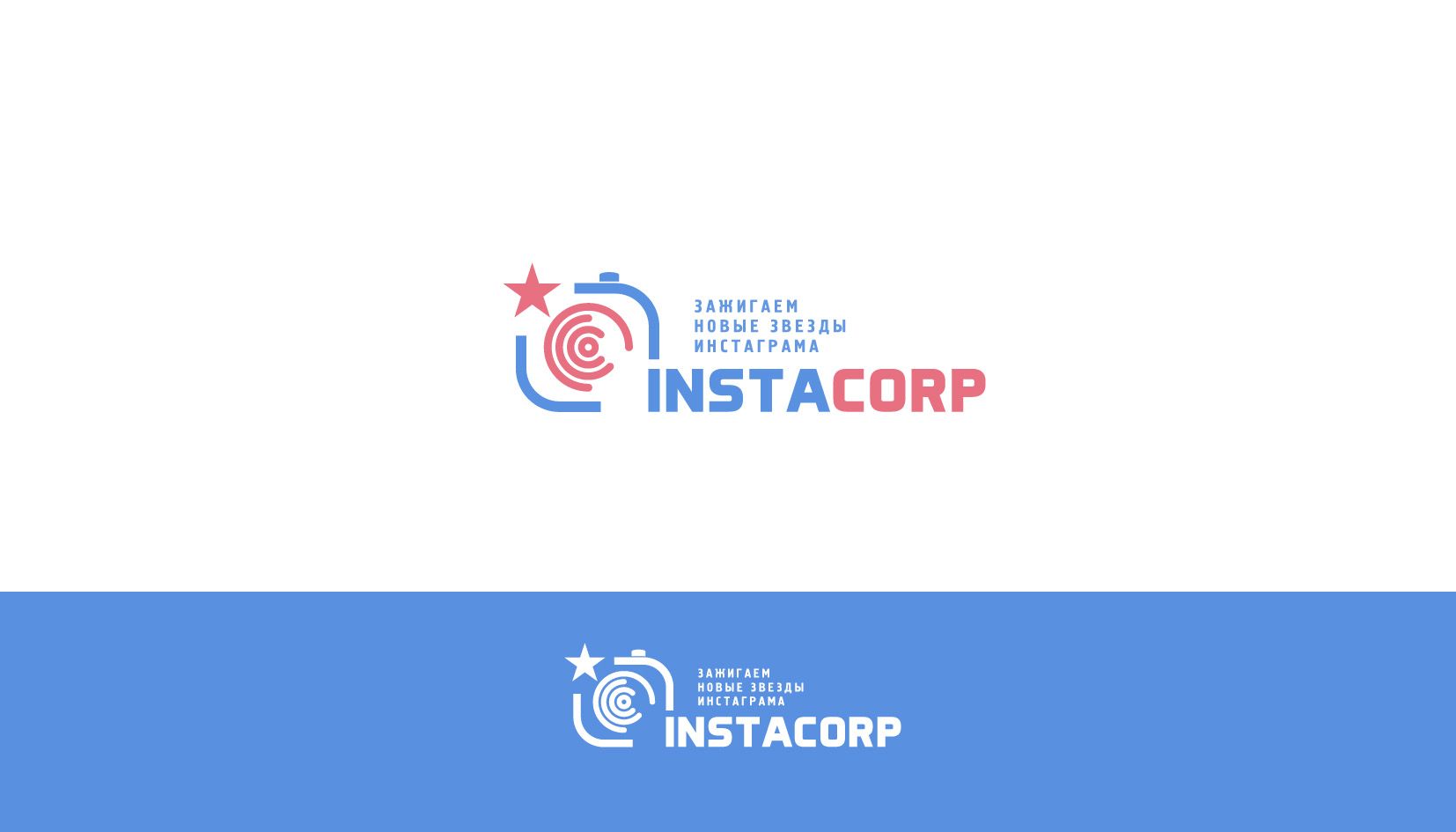 Логотип для instacorp - дизайнер andblin61