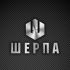 Лого и фирменный стиль для Шерпа - дизайнер Filatov_Artem