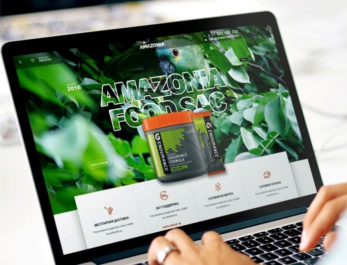 Веб-сайт для Amazoniafood | ООО «Амазония фуд» - дизайнер skip2mylow