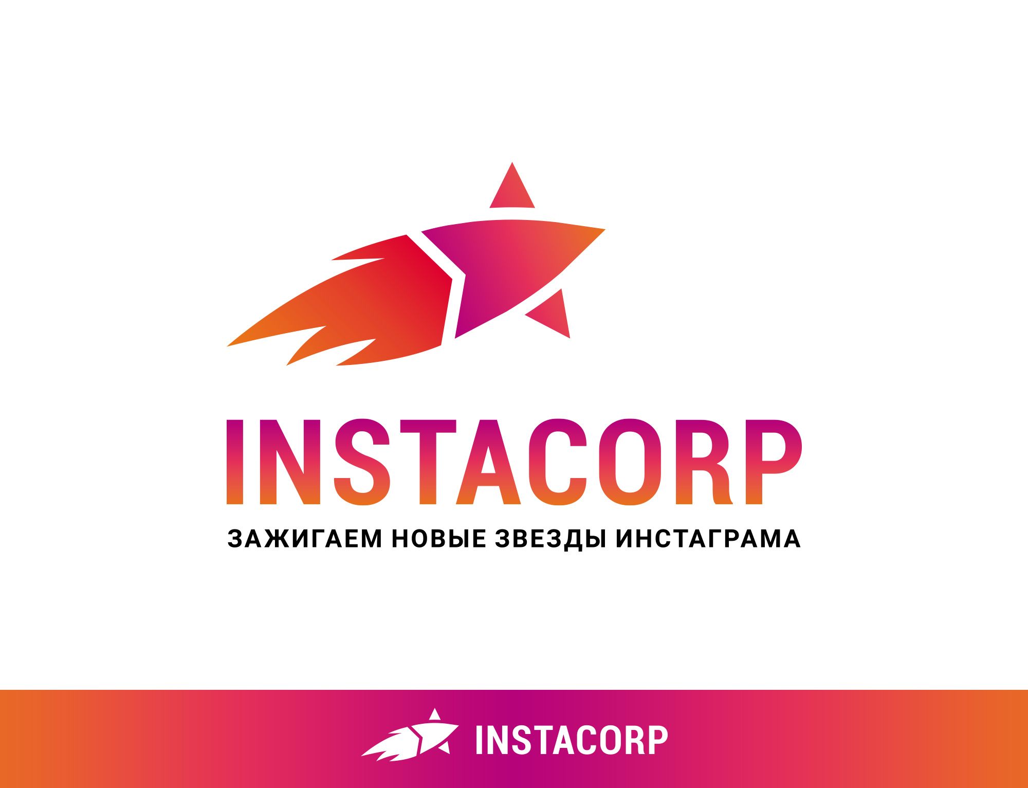 Логотип для instacorp - дизайнер chumarkov