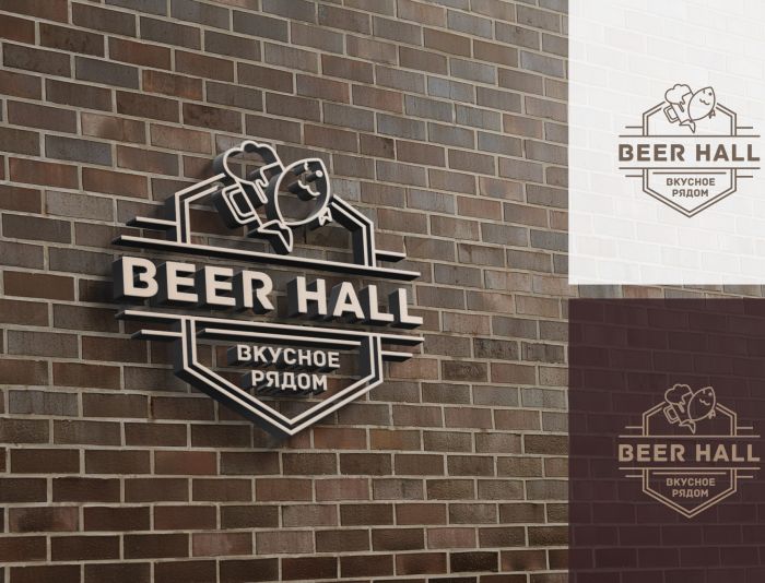 Логотип для Ресторан Beer Hall - дизайнер GreenRed