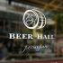 Логотип для Ресторан Beer Hall - дизайнер true_designer