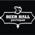 Логотип для Ресторан Beer Hall - дизайнер STDCOD