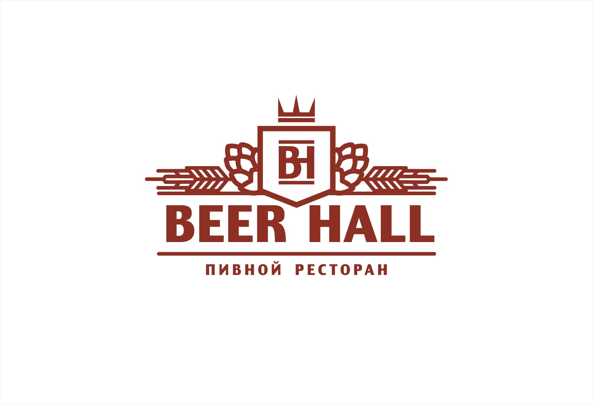 Логотип для Ресторан Beer Hall - дизайнер luishamilton