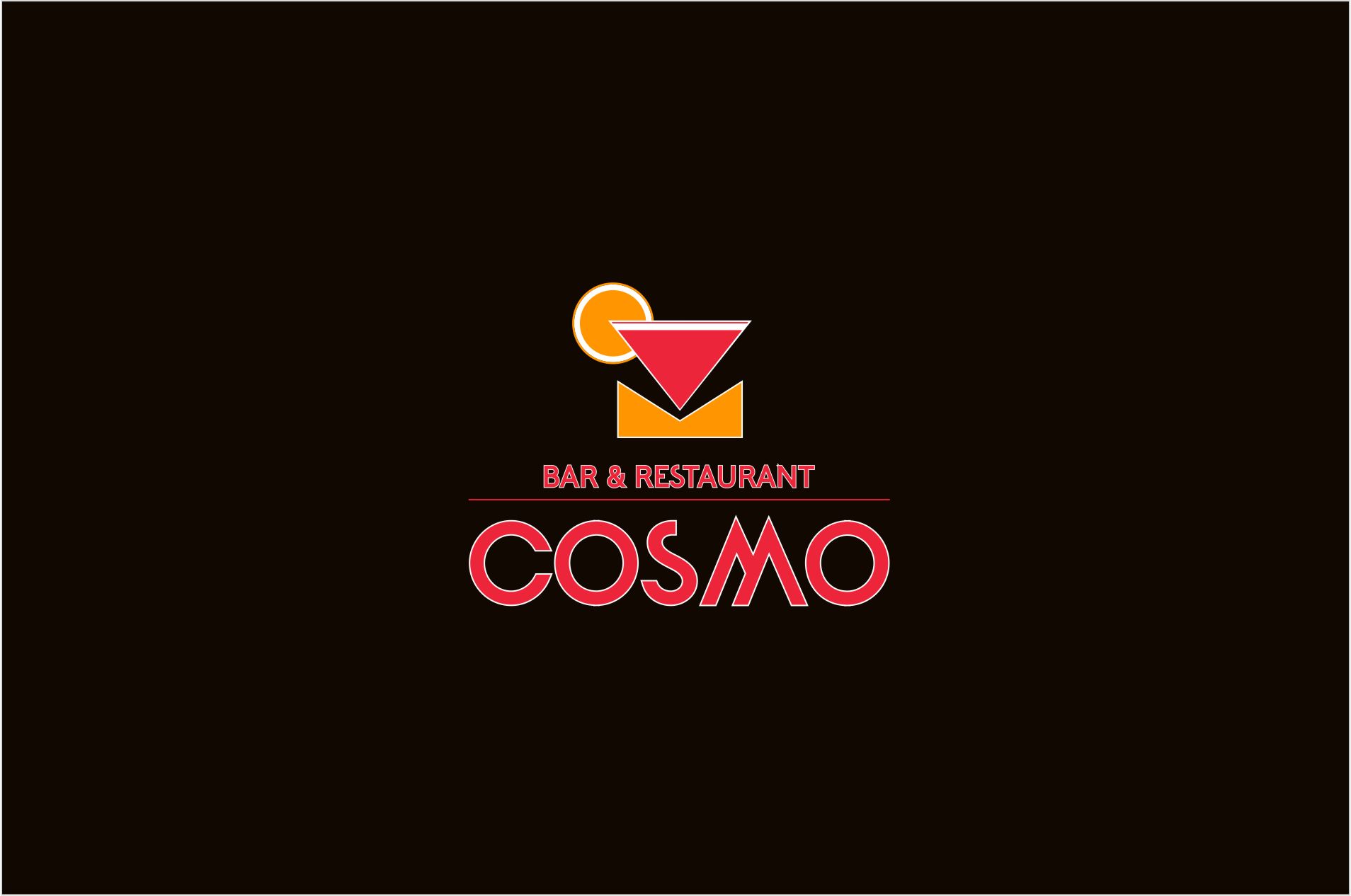Логотип для COSMO BAR - дизайнер SobolevS21