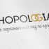 Логотип для SHOPOLOGIA - дизайнер Arlekkino