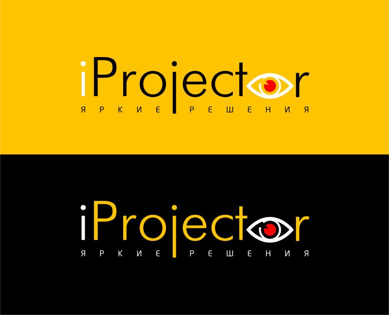 Логотип для iProjector (айПроектор) - дизайнер VanillaSky