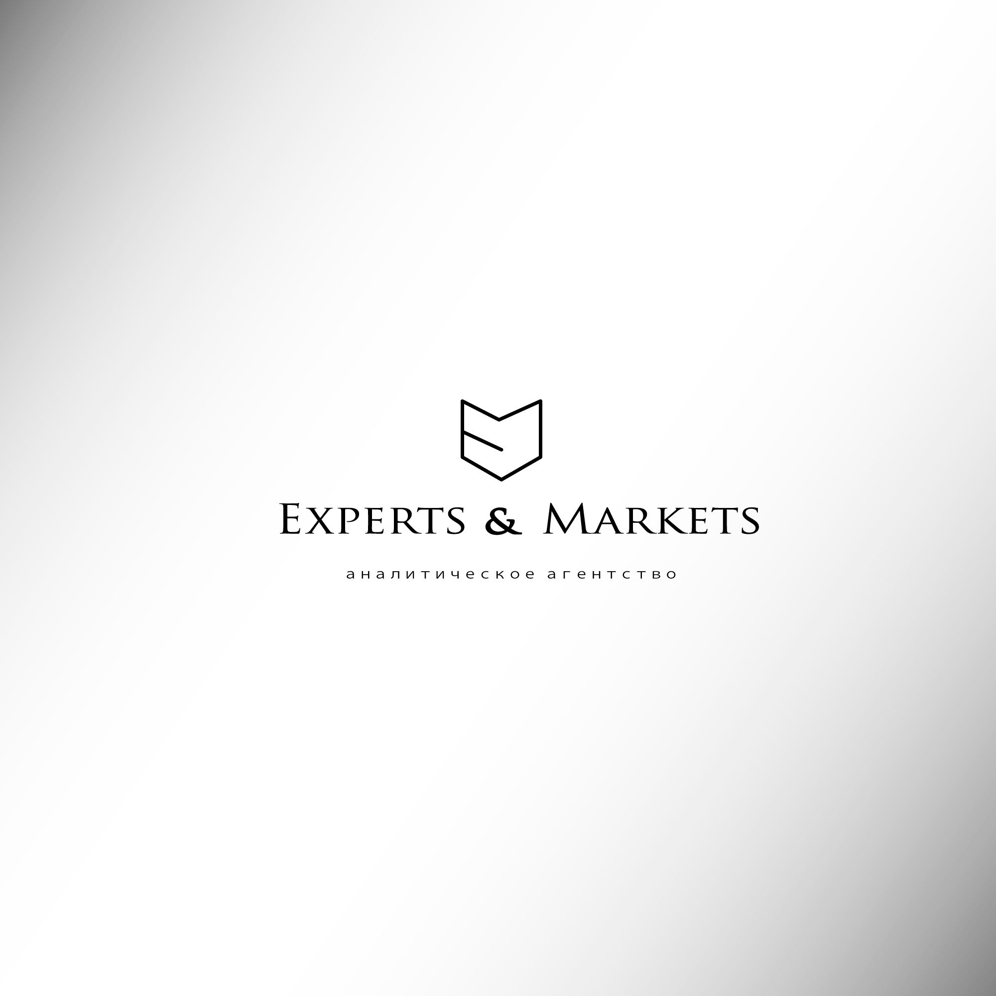 Логотип для Experts & Markets - дизайнер katans