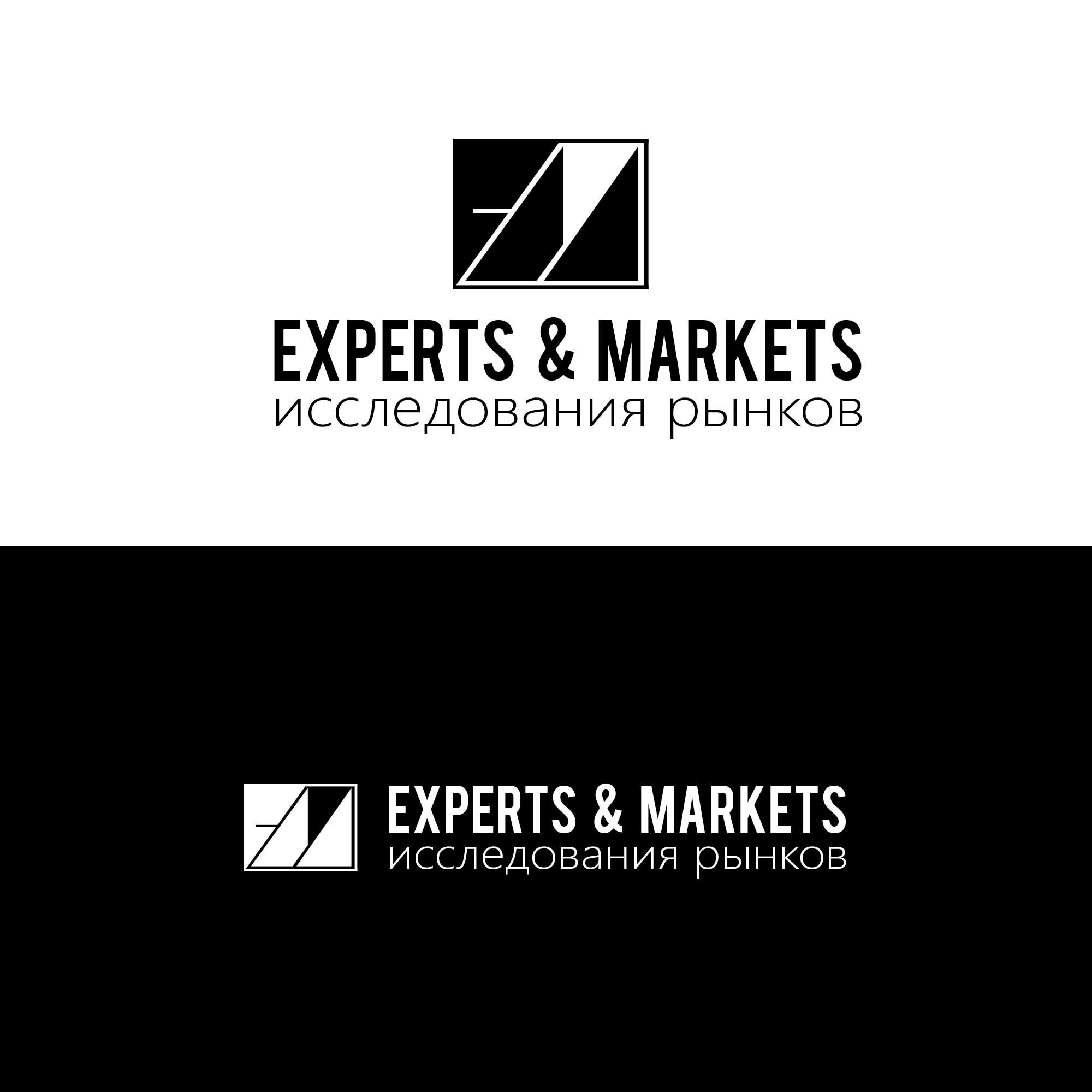 Логотип для Experts & Markets - дизайнер OgaTa