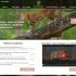 Веб-сайт для  Сайт Центра восстановления леопарда на Кавказе - дизайнер OgaTa