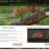 Веб-сайт для  Сайт Центра восстановления леопарда на Кавказе - дизайнер OgaTa