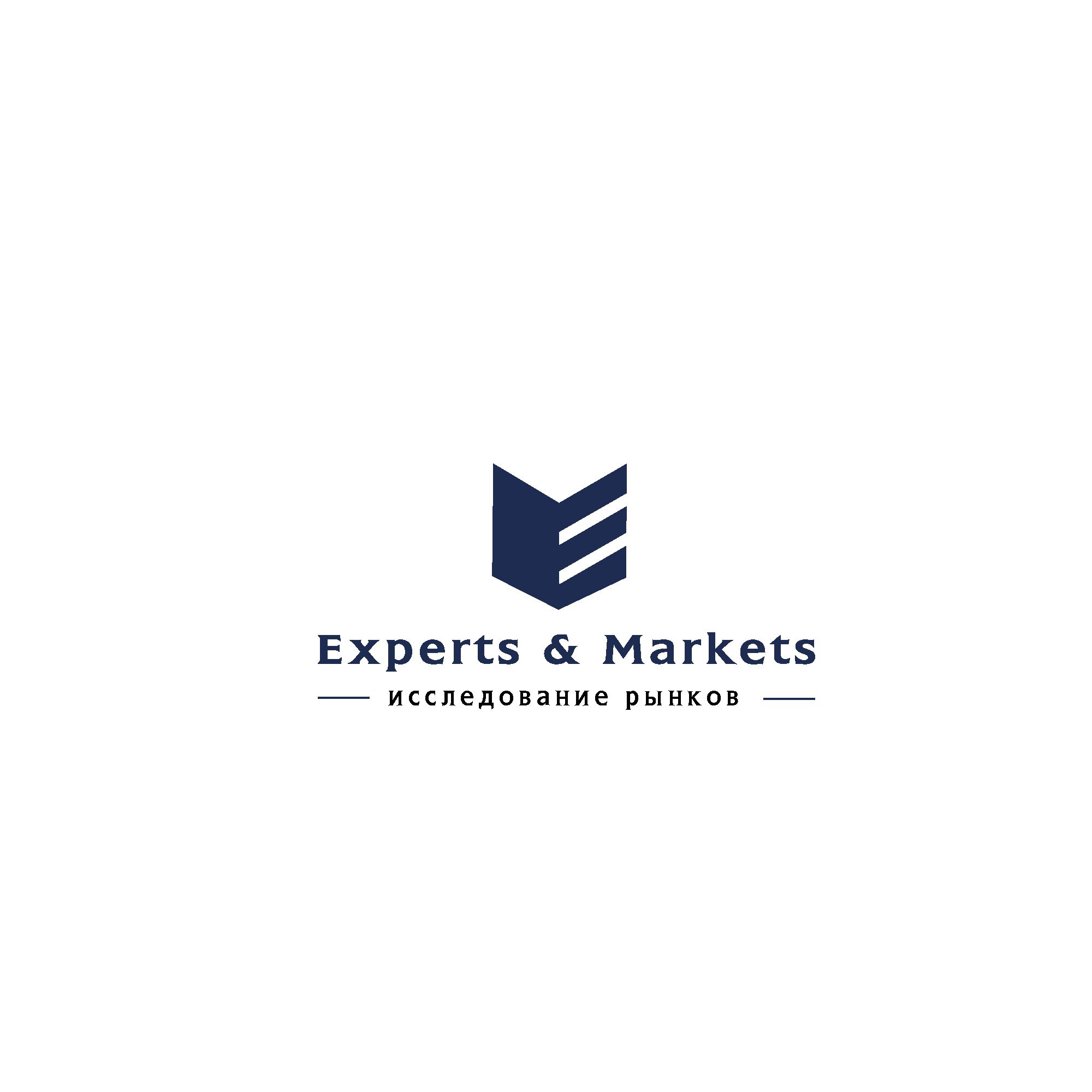 Логотип для Experts & Markets - дизайнер SmolinDenis