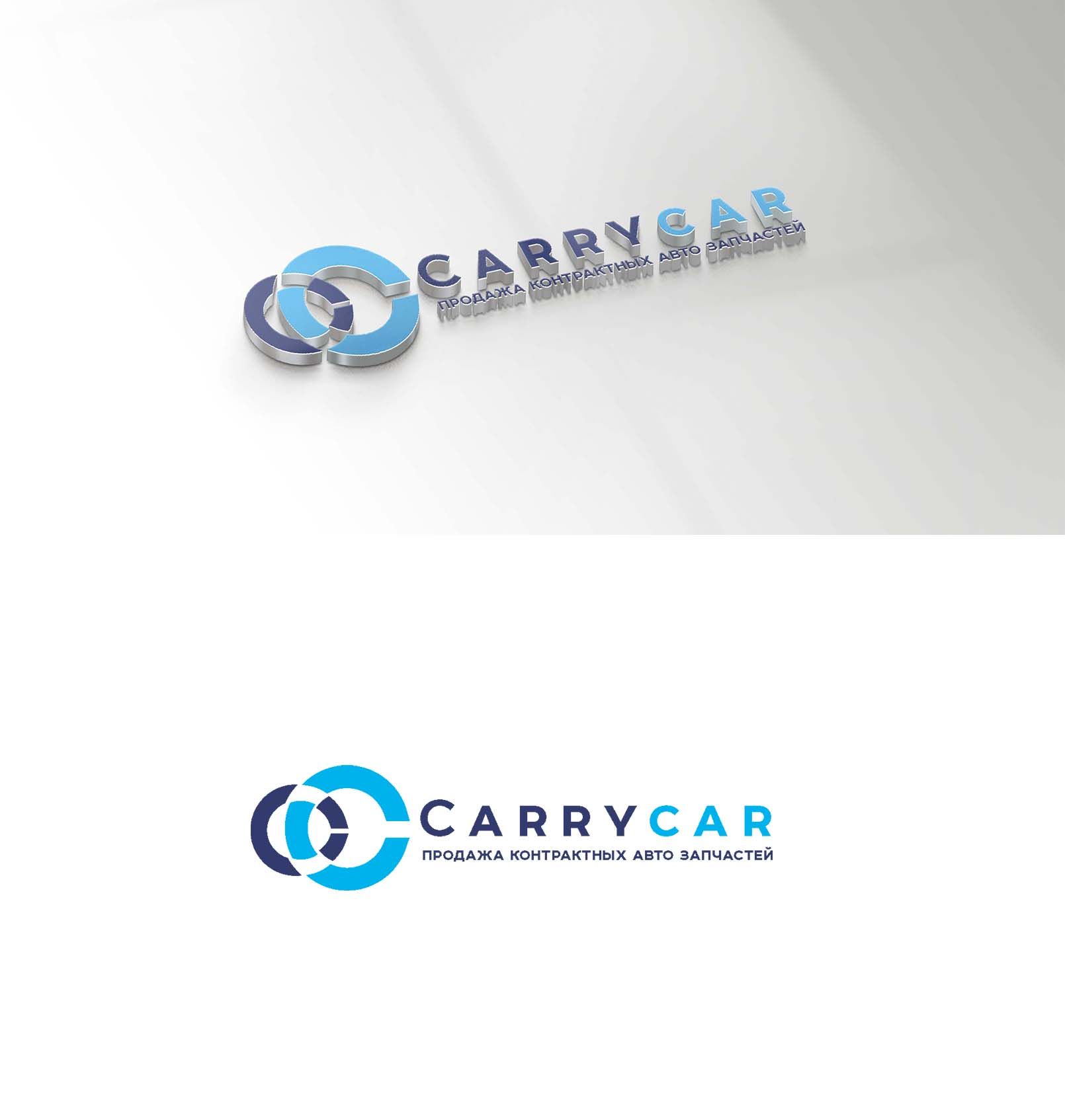 Логотип для Carrycar / CARRYCAR - дизайнер SmolinDenis