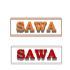 Логотип для SAWA trends - дизайнер jannaja5