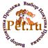 Логотип для Pet.ru  - дизайнер Shura2099