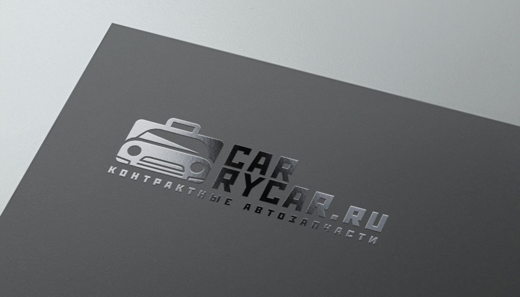 Логотип для Carrycar / CARRYCAR - дизайнер andblin61