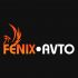 Логотип для Fenix Auto - дизайнер STDCOD
