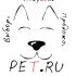 Логотип для Pet.ru  - дизайнер erunda116