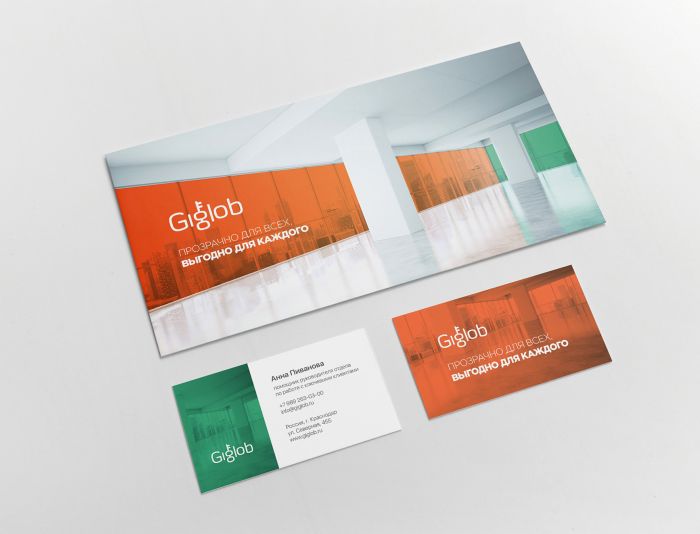 Giglob - онлайн маркет недвижимости - дизайнер Jack_Bezz