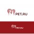 Логотип для Pet.ru  - дизайнер mz777