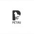 Логотип для Pet.ru  - дизайнер georgian